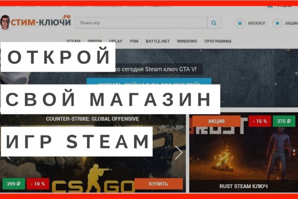 Kraken ссылка krakens13 at
