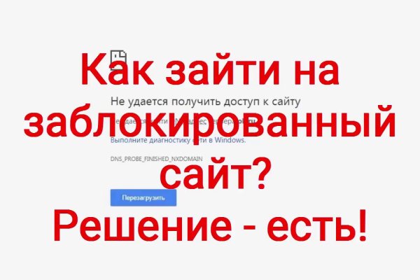 Kraken сайт kraken torion