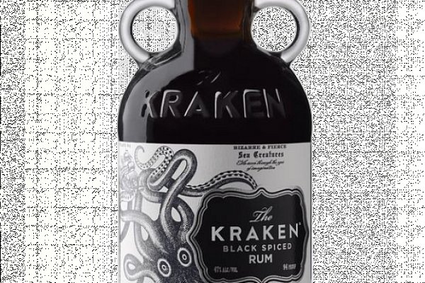 Kraken link