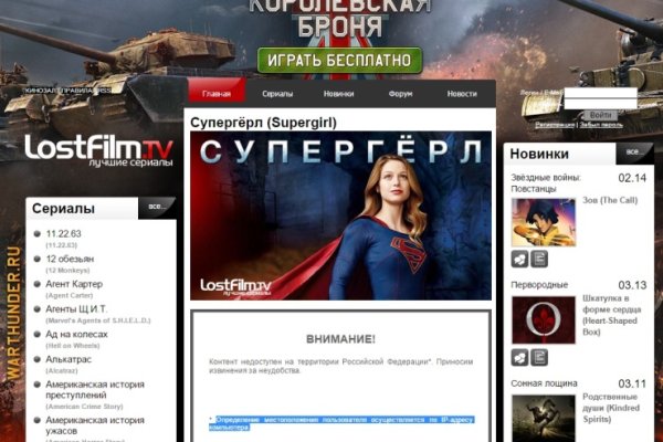 Кракен ссылка купить соли