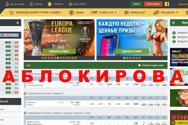 Как вывести деньги с kraken