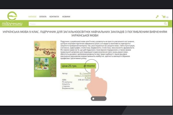 Клирнет ссылка на зеркало маркетплейс кракен