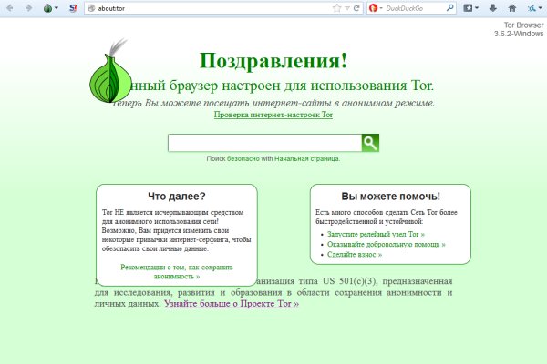 Кракен ссылка 2web krakendark link