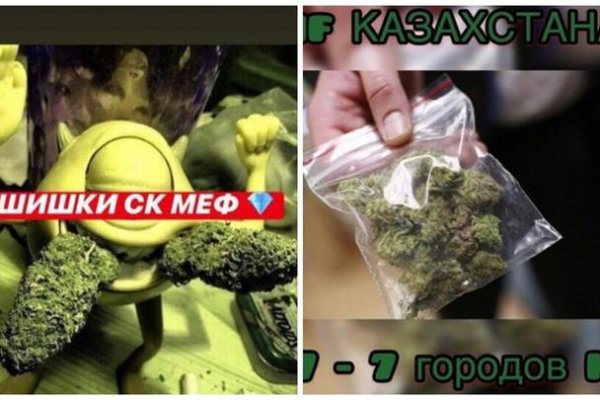 Какая сейчас ссылка на кракен