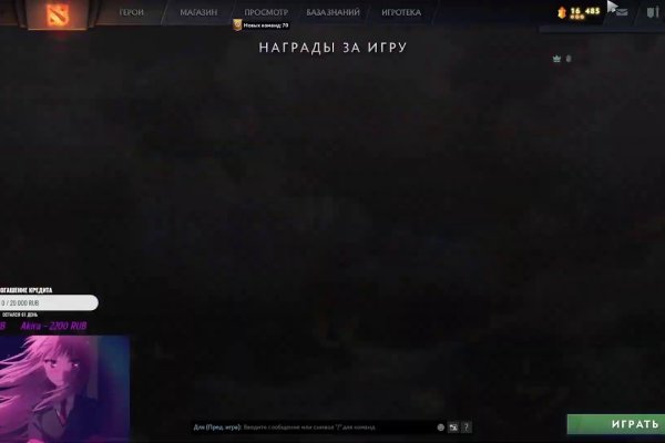 Кракен марке даркнет