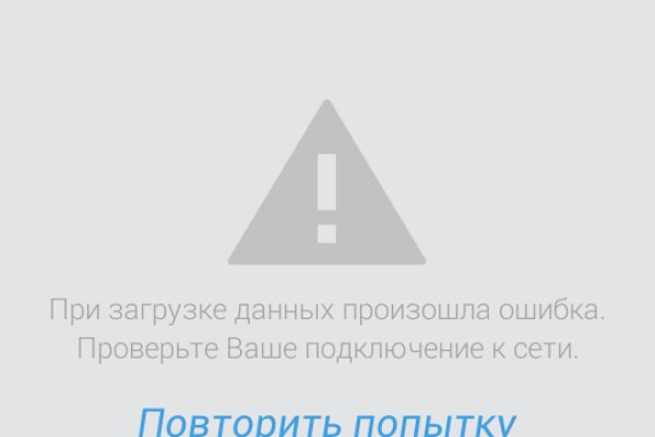Ссылка кракен даркнет маркет