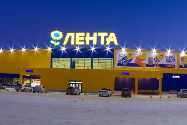 Как найти настоящую кракен даркнет ссылку