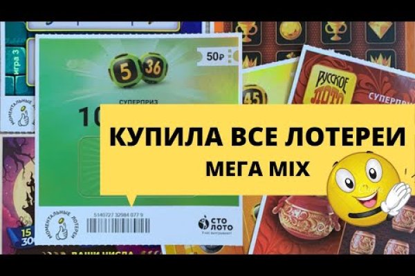 Кракен маркетплейс закрыли