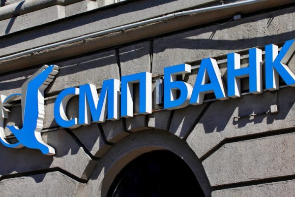 Можно вывести деньги с кракена