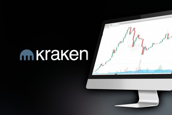 Kraken 13 at com