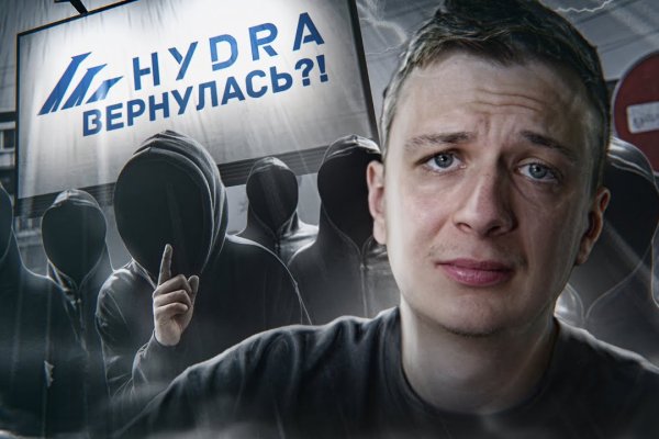 Реальные ссылки кракен