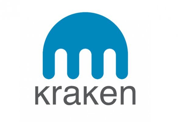 Kraken 13 at