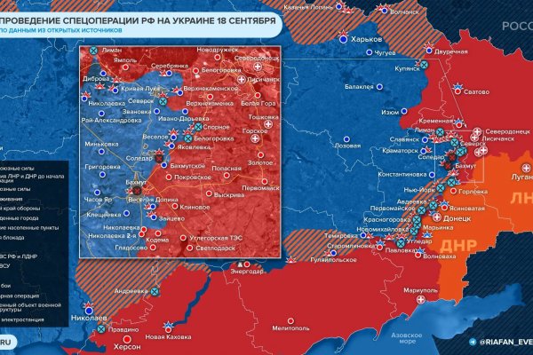 Ссылка кракен официальная тор