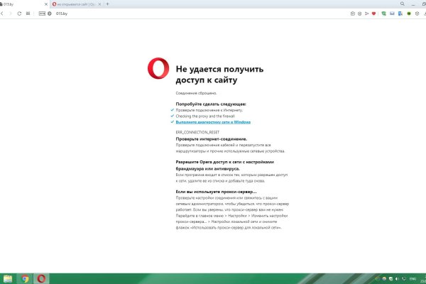 Купить наркоту