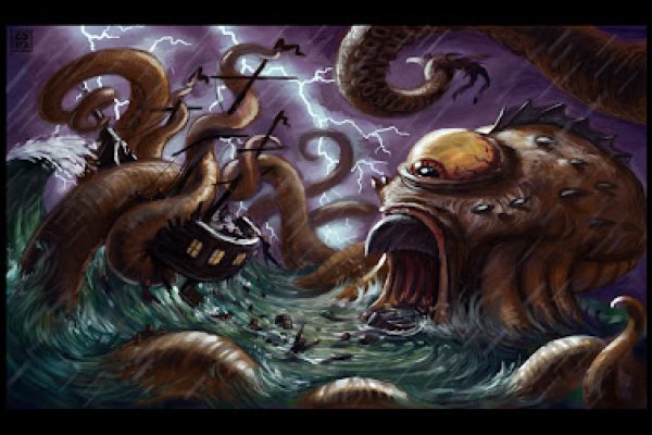 Kraken dark
