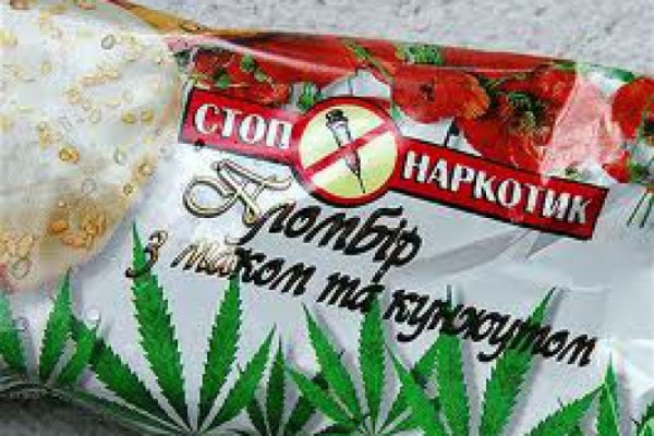 Ссылка на кракен krawebes