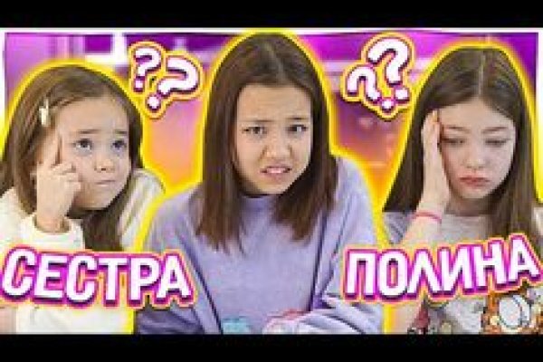 Сайт кракена в торе