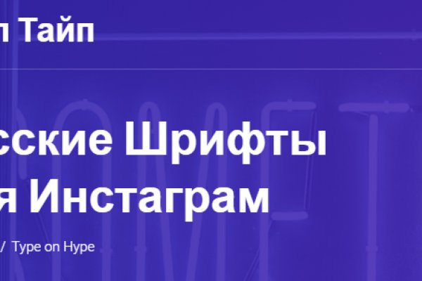 Кракен даркнет тор