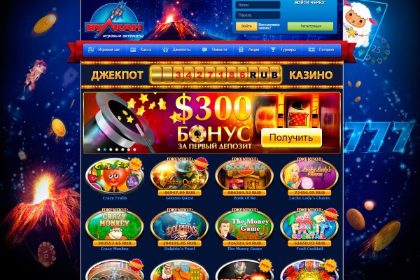 Кракен ссылка работает
