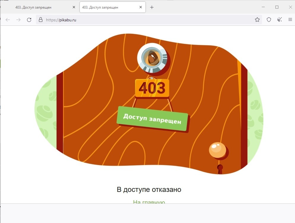 Кракен даркнет купить